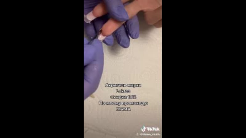 Самое быстрое наращивание