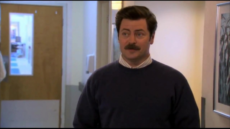 Общительный рон свонсон