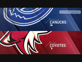 Vancouver canucks vs arizona coyotes oct 25, 2018 highlights hd