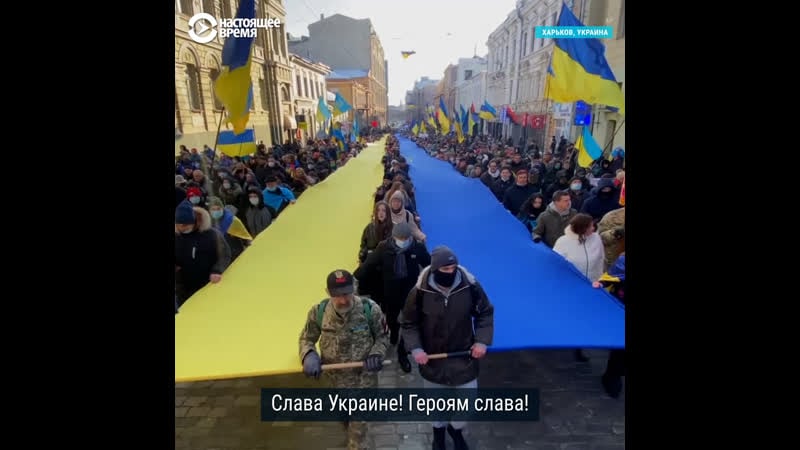 Марш единства в харькове