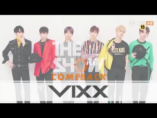 160418 the show comeback vixx dynamite