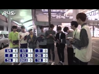 Unb reality (ond) ep 02 real situation reaction of japaneses meeting k pop boy band!