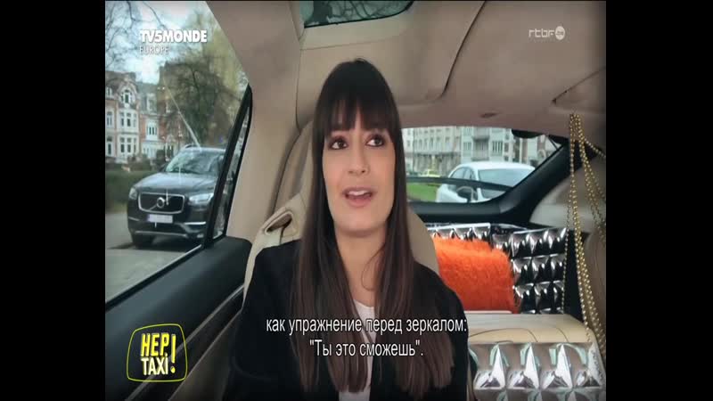 Luciani porn video – Hep taxi clara luciani (2019) с русскими субтитрами