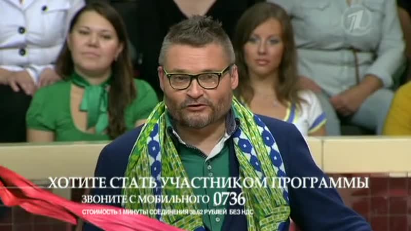 Модный приговор "дело о конфликте в семье менеджеров"