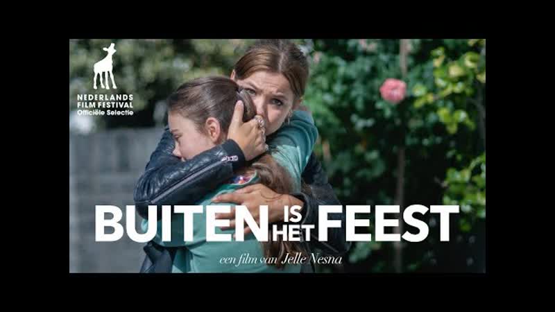 Скрытые под вспышкой (2020) buiten is het feest