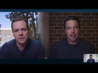 Tom brady, ben affleck & matt damon