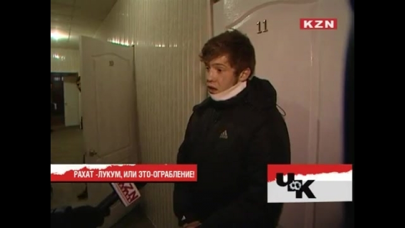 Безумный шкет с интересным оправданием