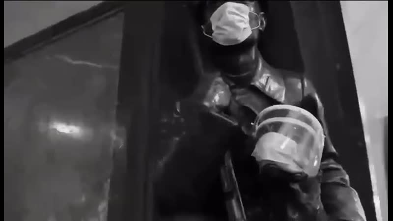 Масочный дептранс