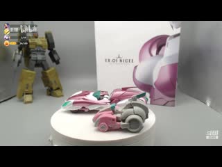 Big firebird toys ex 01 nicee (arcee)