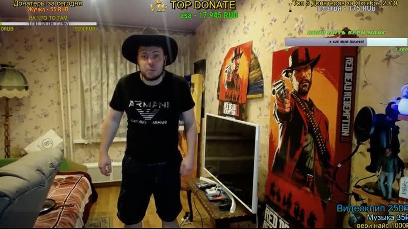 Обращение озона к сковородочнику вжлинку