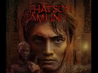 Ученик убийцы (2019) that son tam linh