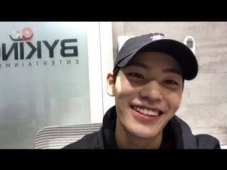 Mixnine yao mingming self cam