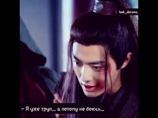 Look dorama 20201211 0001 mp4