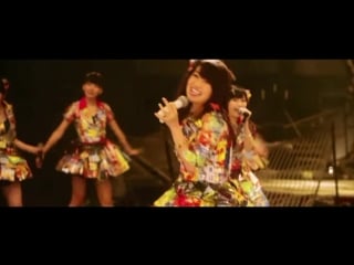 Mv mae shika mukanee hanya lihat ke depan