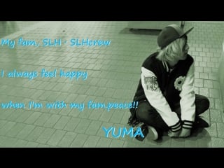 【slh】＊tear＊ two step mix 【yuma】 sm22161285