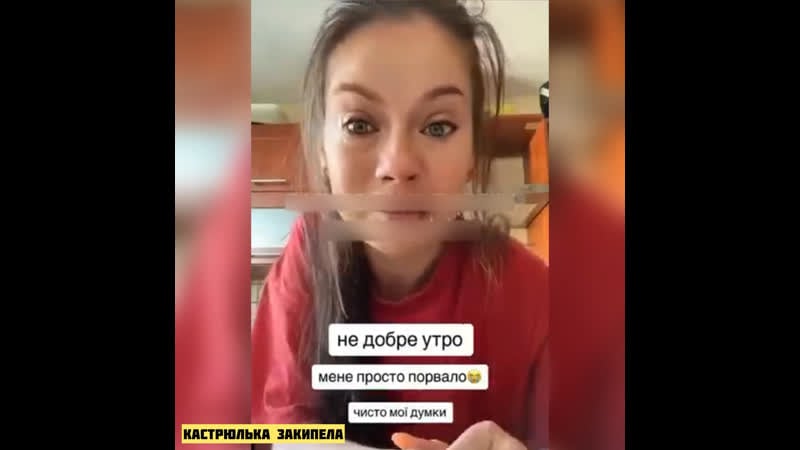 Кастрюлька закипела