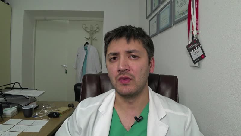 Лечение геморроя в уфе без боли без операции