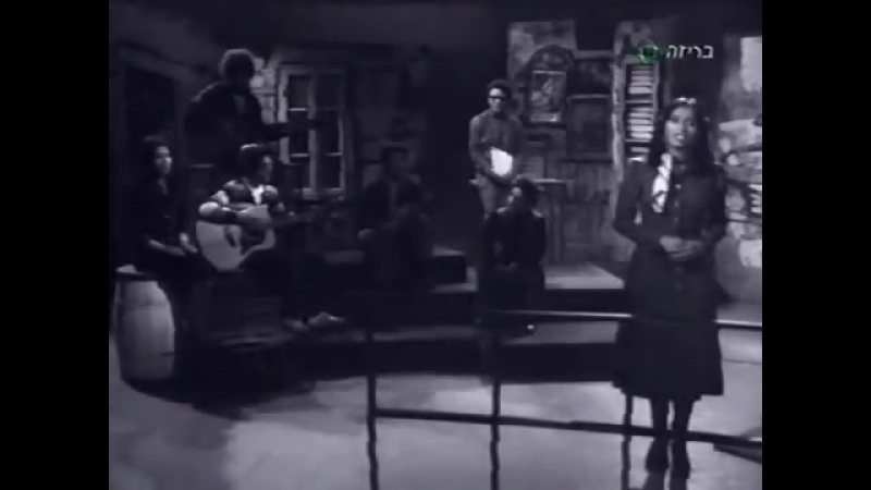 Ofra haza mi li yiten