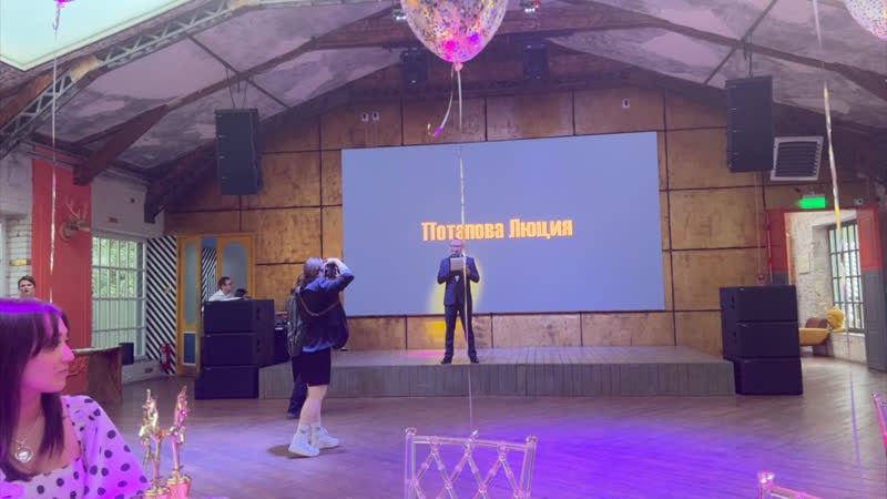 Live страхование для умных