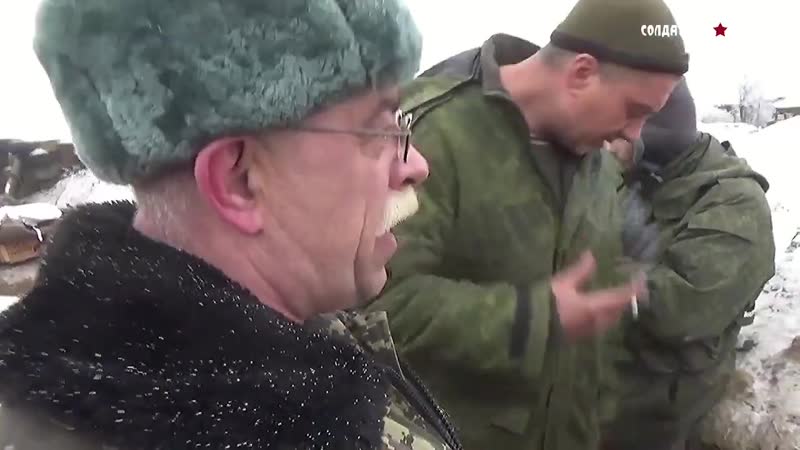 "светлодарская дуга" часть1 {29 01 2021}