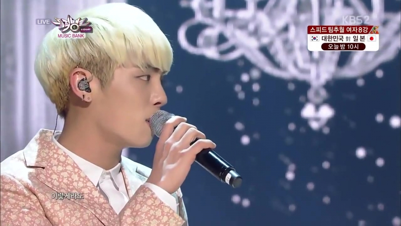 K pop taeyeon(snsd) jonghyun(shinee) breath s m the ballad