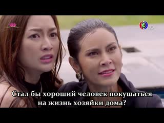 Факфа, кири и дао 7/16