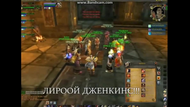 Jenkins porn video – Leeroy jenkins
