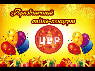 Студия бального танца "орион"