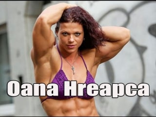 Femalefitnessreset female bodybuilder oana hreapca