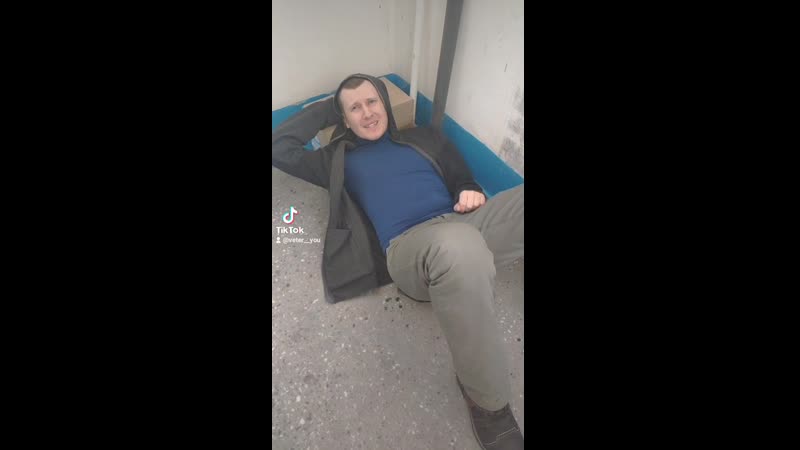 Лежу на кровати