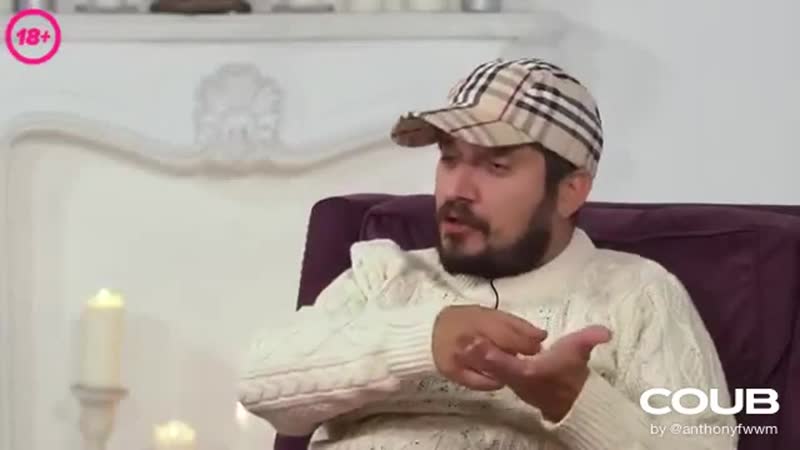 Паша техник "старина, съеби на хуй!"