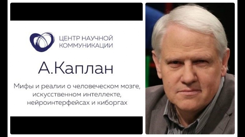 Мифы и реалии. Реалии часы. реалии вотч.
