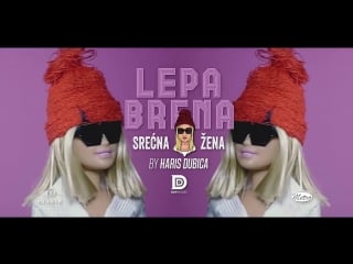 Lepa brena srecna zena (2018)