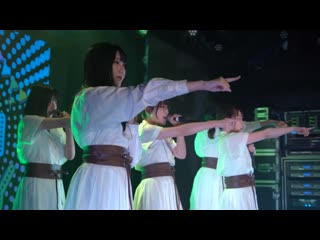 Isshun shikanai idol pop'n'party 恵比寿creato 20/03/2020