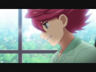 Inazuma eleven orion no kokuin 9 raw
