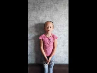 Крылова ксюша