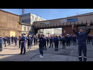 Продолжаем! производственная гимнастика в сталеплавильном производстве