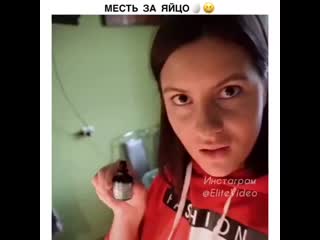 Vid 20191201 200447 188 mp4