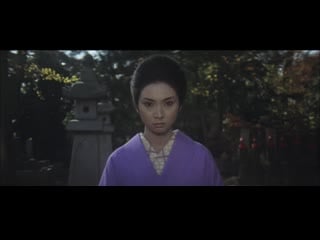 Lady snowblood (1973) toshiya fujita subtitulada