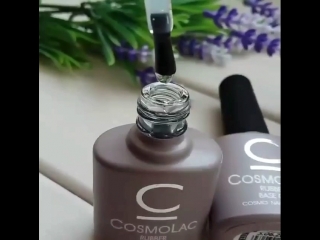 Каучуковая база cosmolac