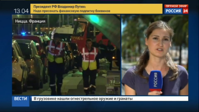 Сми назвали имя водителя грузовика, устроившего теракт в ницце