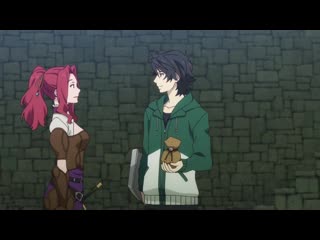 Отрывок из аниме восхождение героя щита знакомство с малти мелромарк (s1e1)