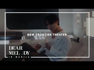 [official] 191126 хёншик first solo fanmeeting in manila 'dear melody' spot