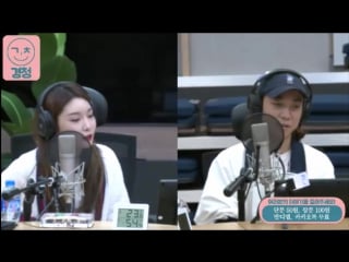 170917 ebs fm 104 5 경청 보이는라디오 dj 청하 게스트 넉살