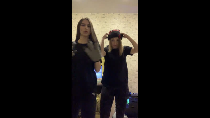 Катку в дотку