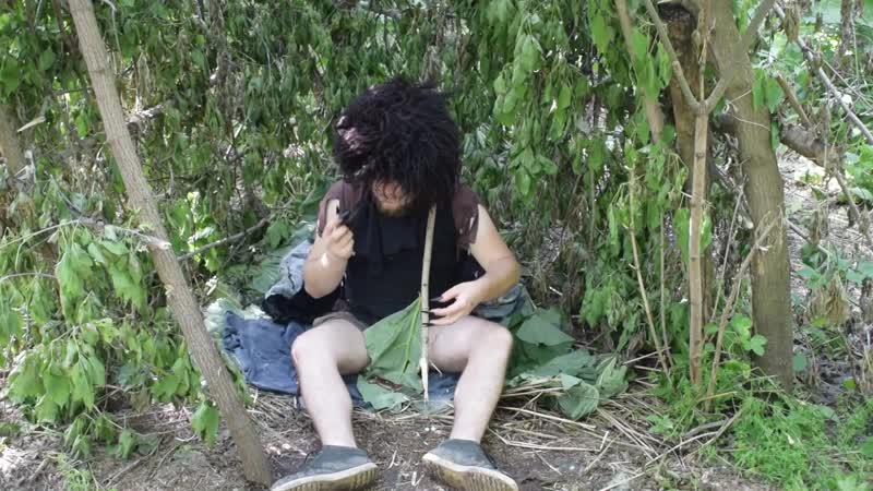 Самоизоляция