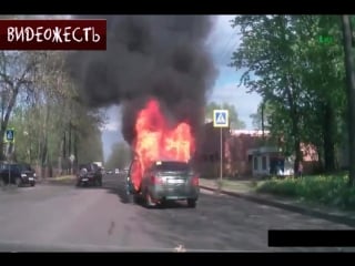 Не кури в машине © видеожесть