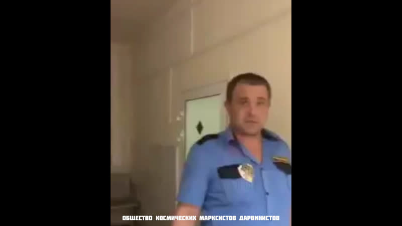 Кубанская медицина под надёжной защитой кубанской лицензированной охраны кубанские нравы