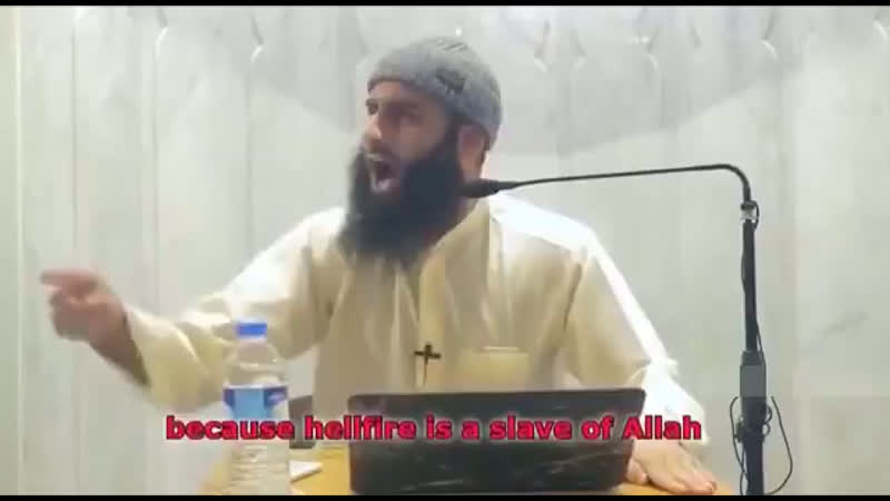 Читка от радикала