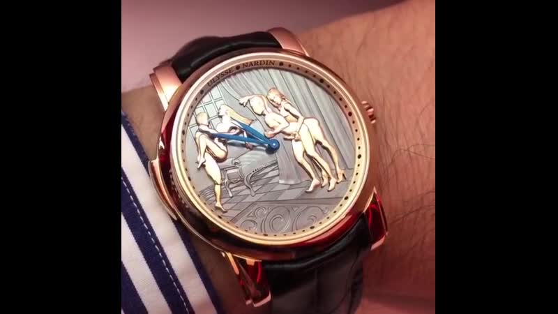 Время настало